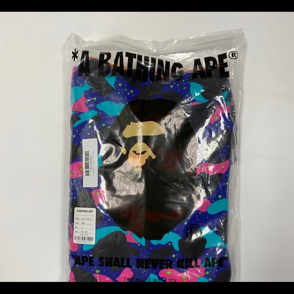 Bape x Kid Cudi